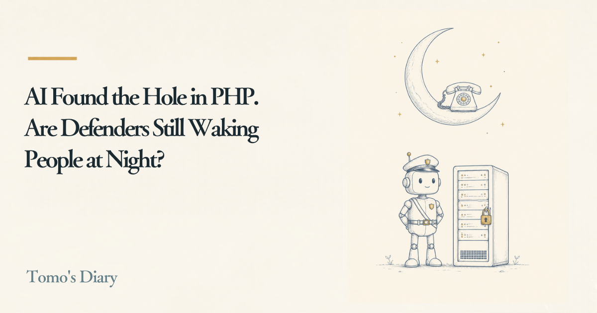 Cream background with the headline "AI Found the Hole in PHP. Are Defenders Still Waking People at Night?" and a line drawing of a guard robot standing next to a server